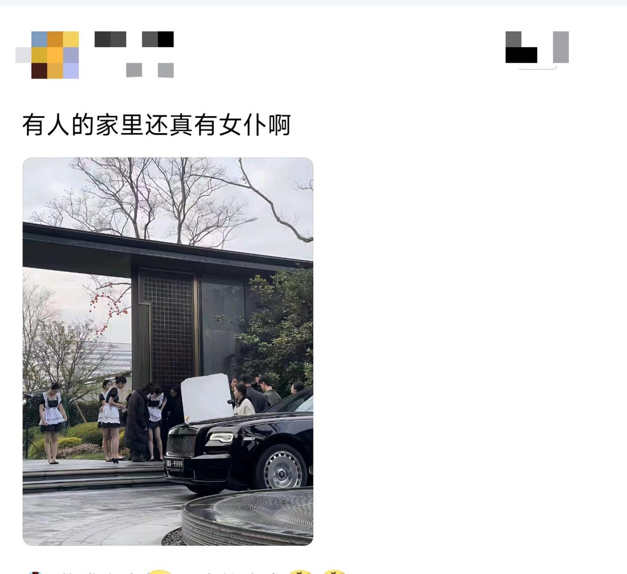 这到底是拍电影，还是真的？