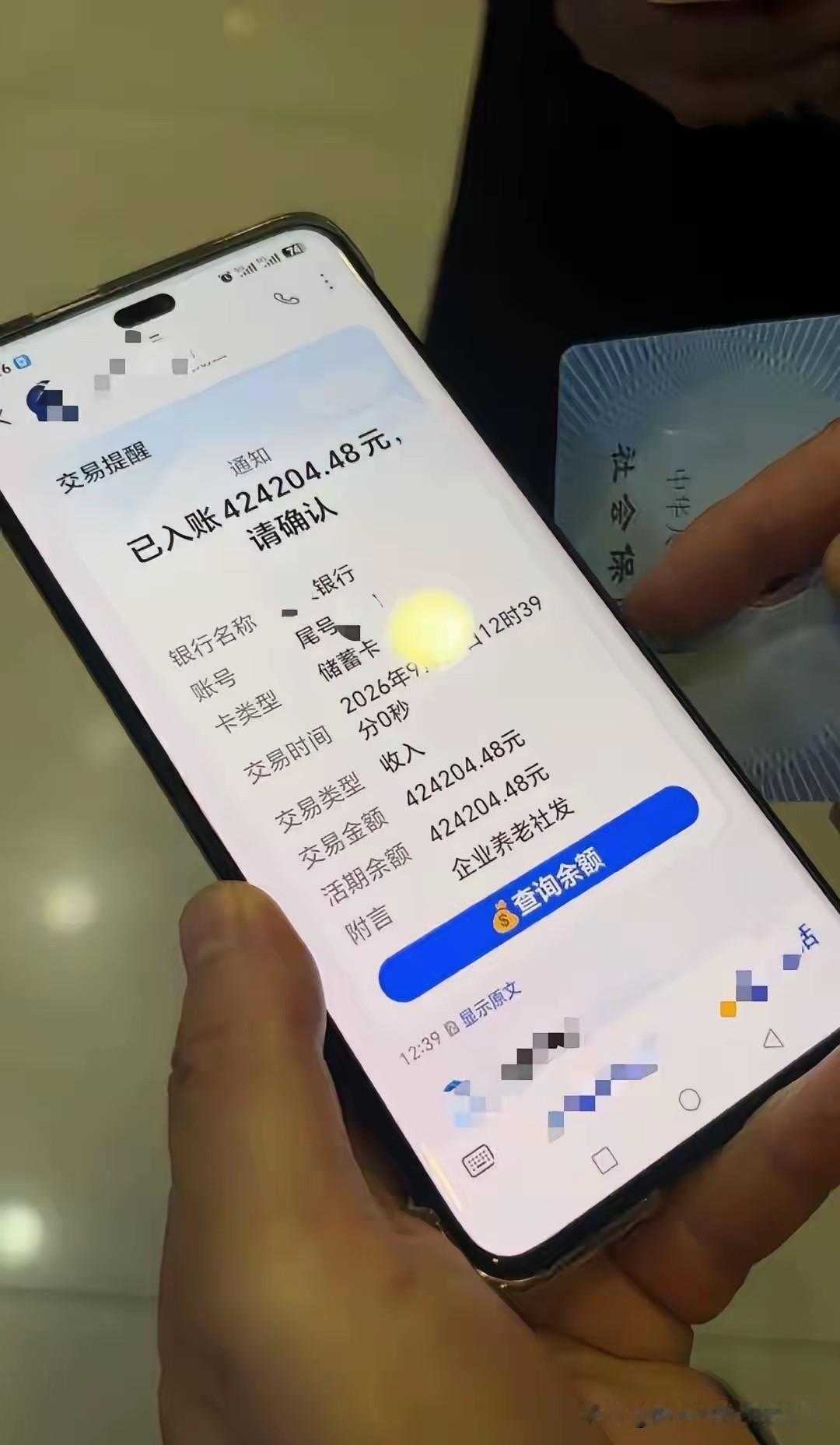 典型的“抱着金山要饭吃”！湖南常德，男子年轻的时候是国企员工，上班30年碰上企业