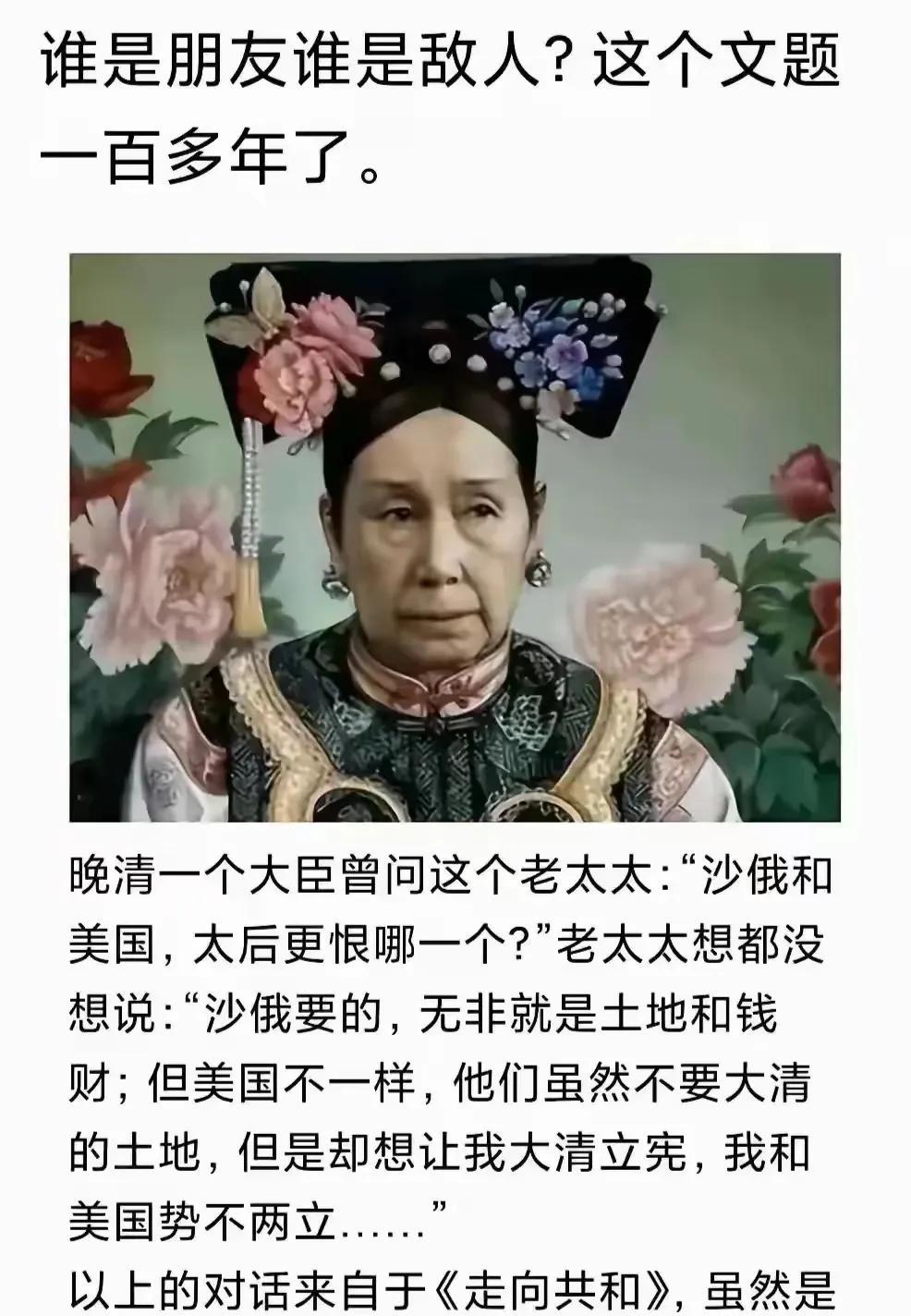 现实的魔幻是一边绞尽脑汁的想赚人家的米，一边绞尽脑汁的讽刺攻击谩骂人家！[