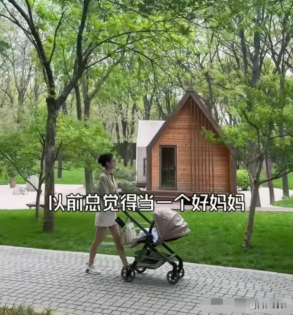 看到这个视频那些说马筱梅不爱孩子的黑宝宝可以闭嘴了从威海回到北京的马筱梅