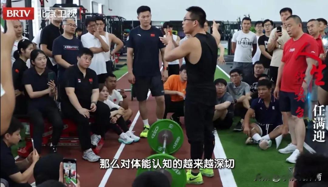 国乒这次上海集训，真的闹出大动静了！马龙的专属康复体能教练任满迎，突然空降
