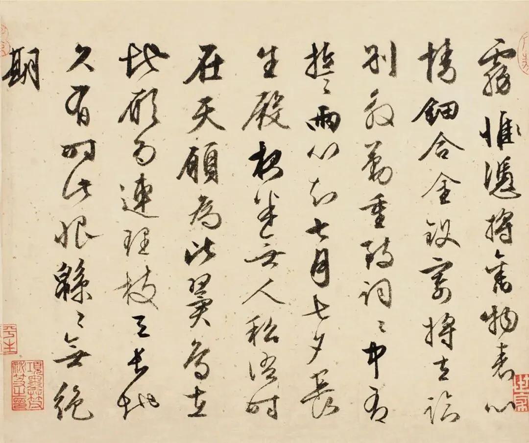 天南地北大拜年新年马上就到了，祝各位好友天天开心，天天发财！新年好运气！彩票中大