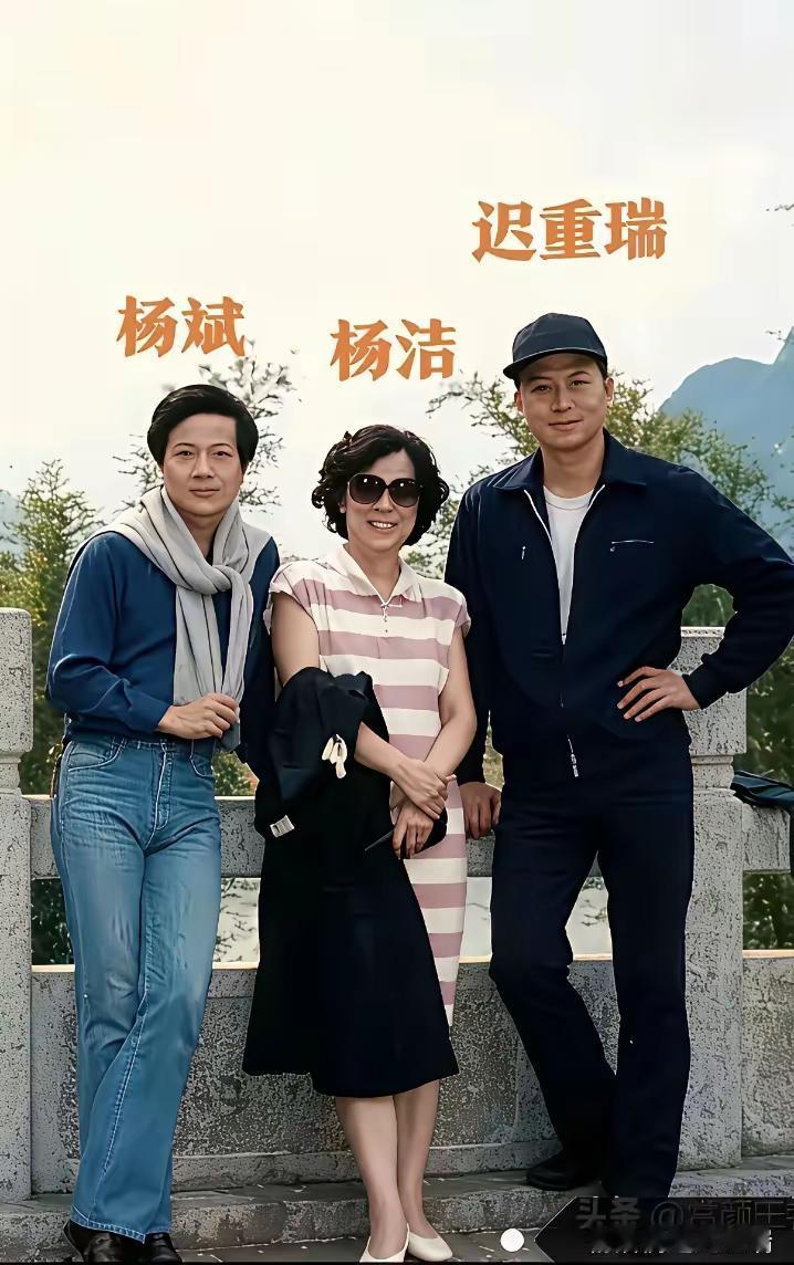 同样是相差11岁，迟重瑞和陈丽华在一起，就被人说软骨头、吃软饭，觉得他这辈子不值