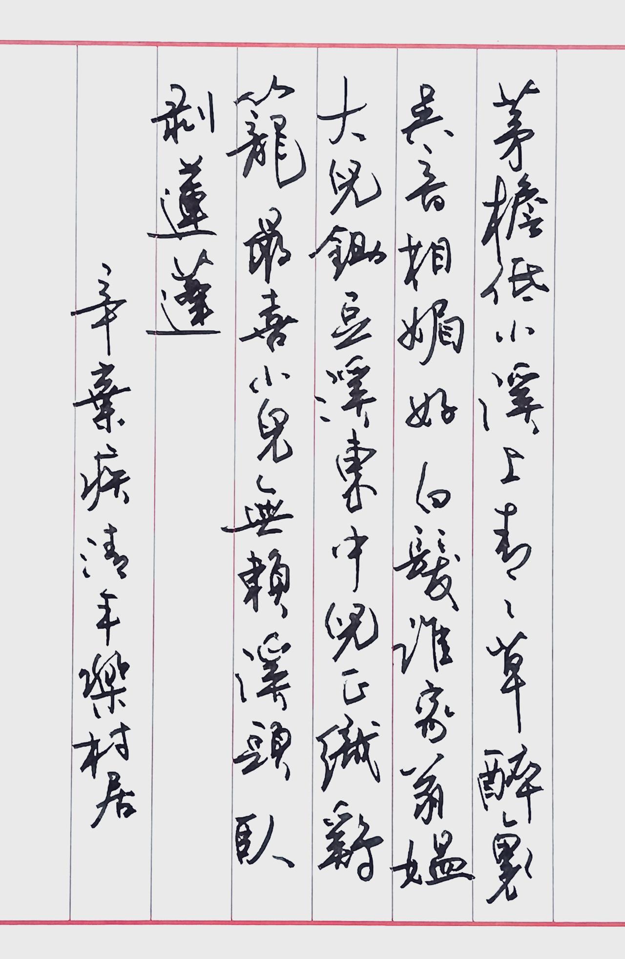 这就是理想中的生活，喜欢吗？