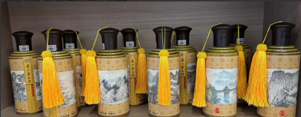这批茅台收得我眼泪汪汪，收的时候贵得离谱，现在砸手里了，价格直接腰斩，心疼到变形