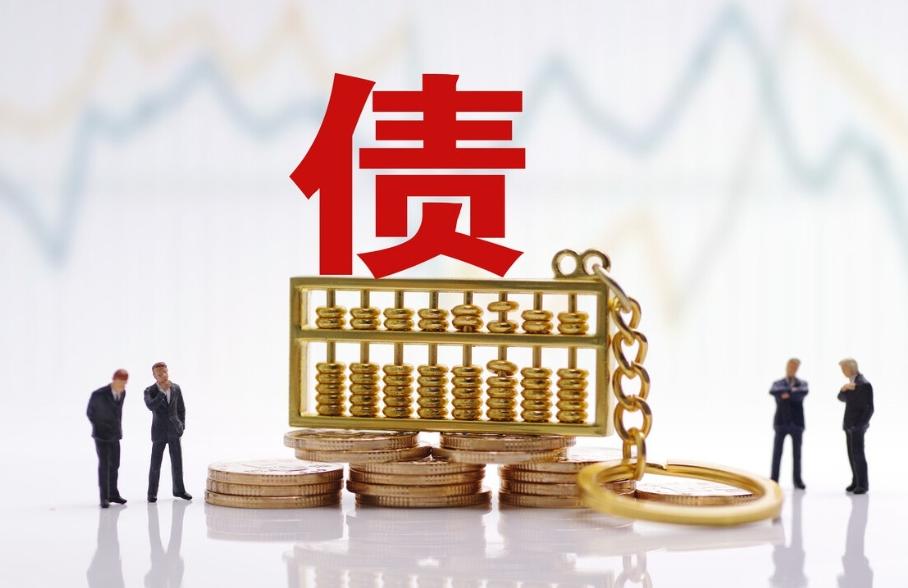 大家都在热议化债，将来是不是全人类都不存在国债，企业债，私人贷款，取而代之的是家