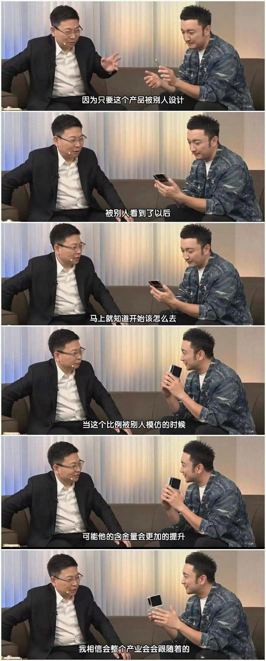 老余有时候...挺有意思的[doge][doge]​​​