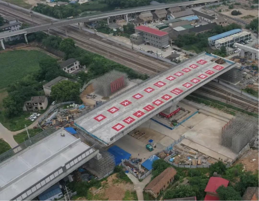 2026年2月2日，湖南省、长沙市重点工程暨长株潭融城关键项目——暮坪湘江特大桥