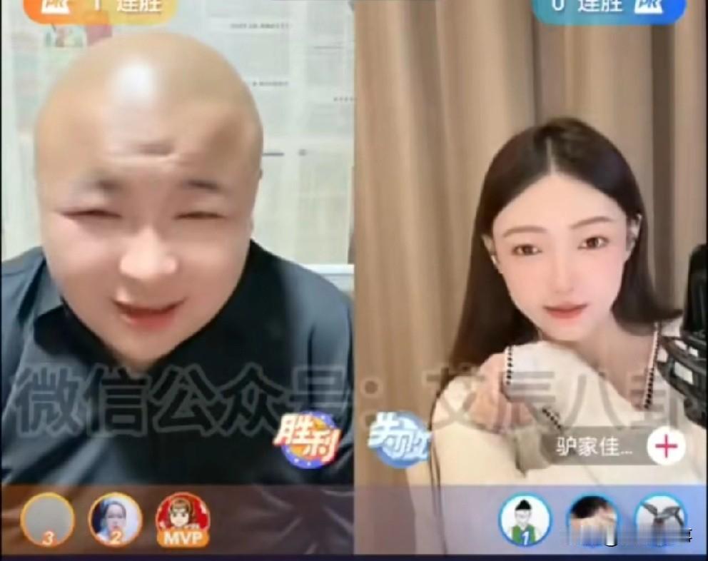 鹏gg回应刮毛是自愿的，祝福老狗佳希！没有强迫我，我不