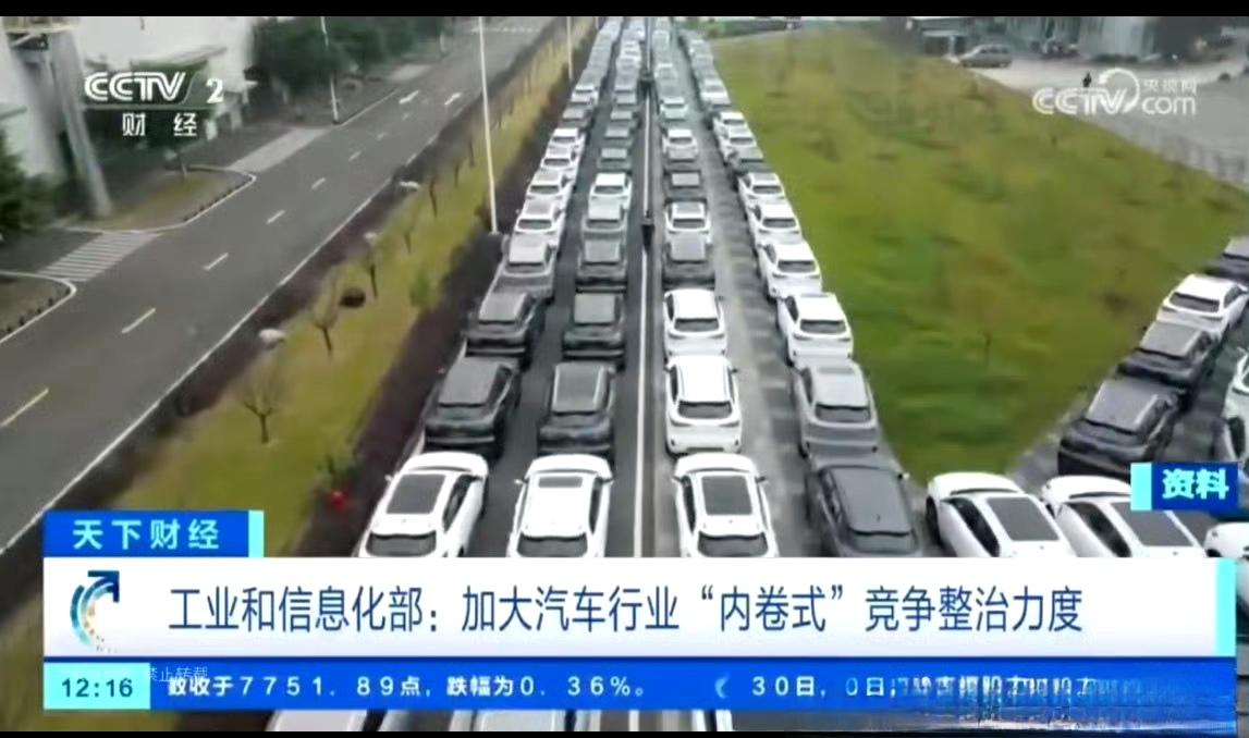 央视财经对话魏建军上一次魏建军对话新浪财经，揭露了零公里二手车，倡导汽车行业不