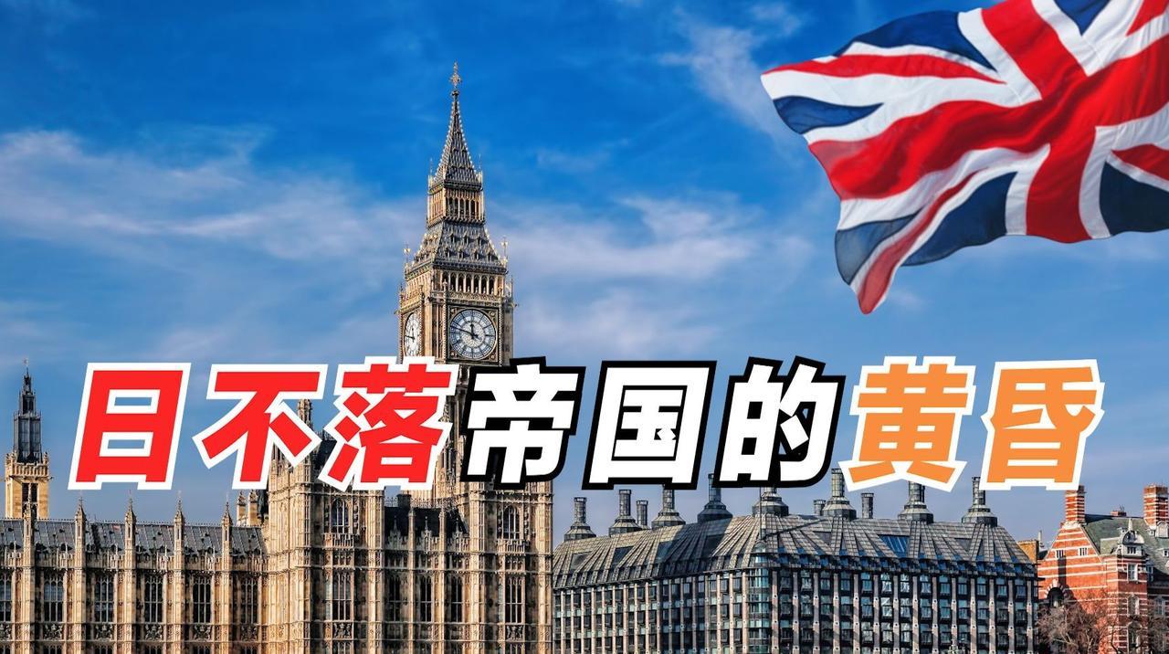 英国胡乱借口“中俄威胁论”，为英国计划建造“12艘核潜艇”及扩军正名！英国首