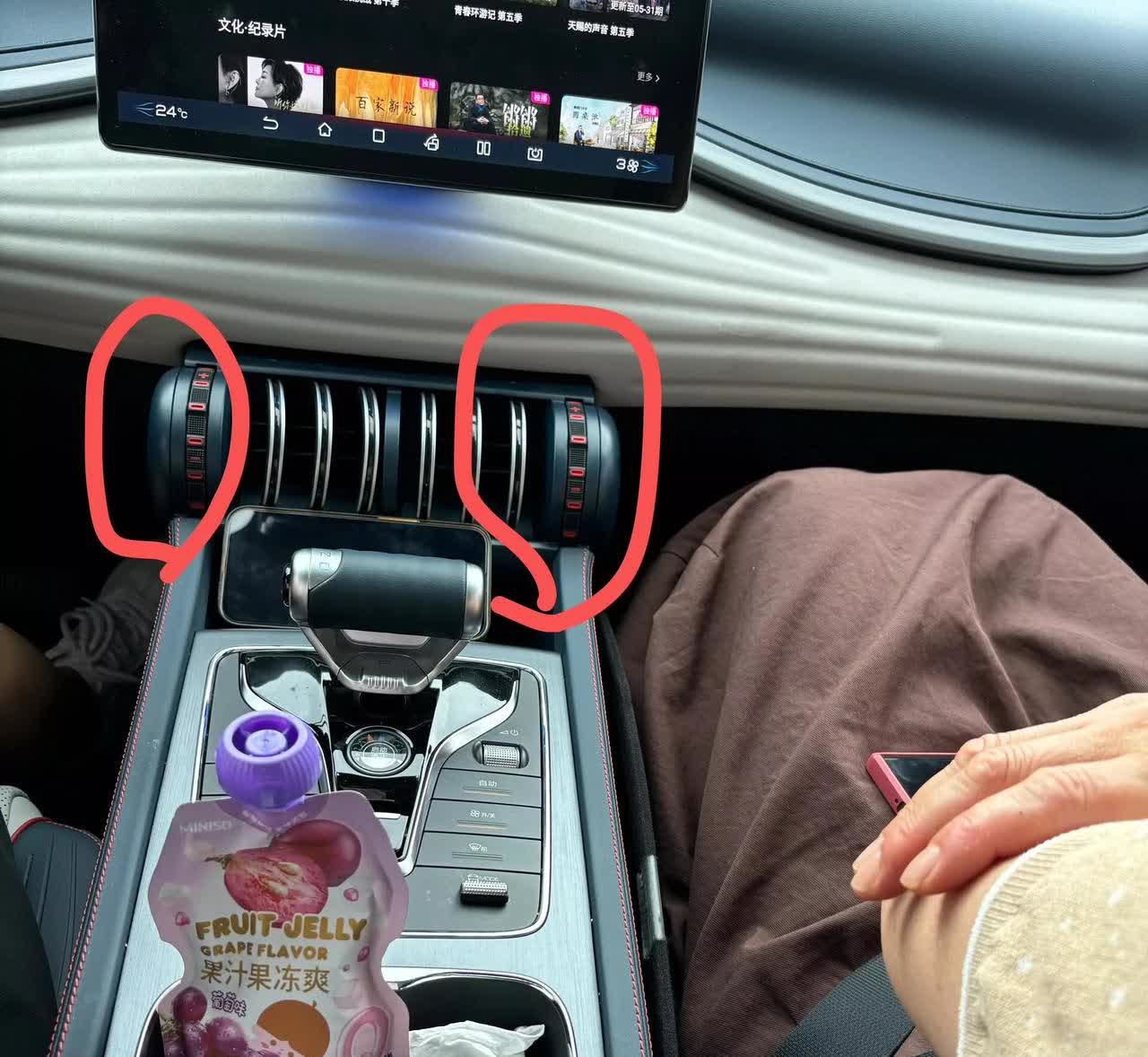 救命！比亚迪元plus这车内设计，我真的服了！比亚迪元plus这车内设