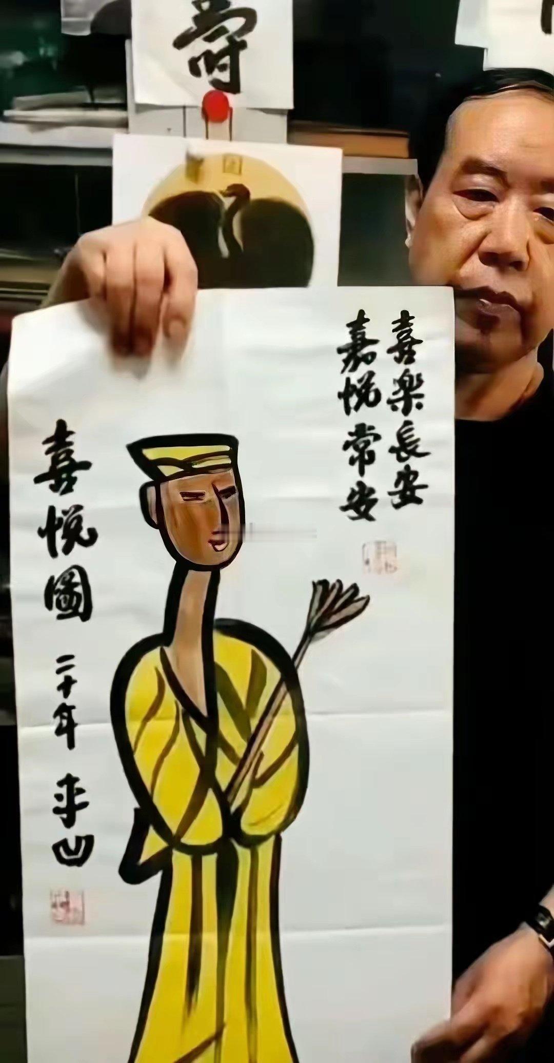 贾老师的画，来欣赏一下。水平不够，不识瑰宝干着急。