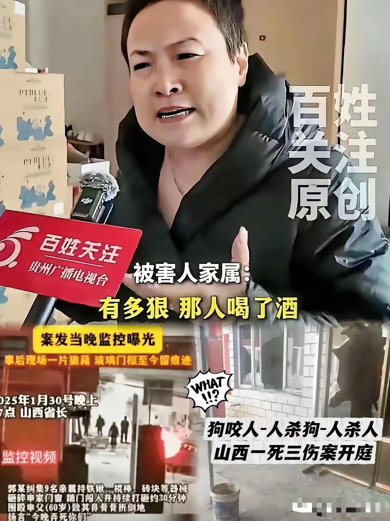 这样的人是怎么当上政协委员的，是因为猖狂当了政协委员，还是当了政协委员后猖狂？两