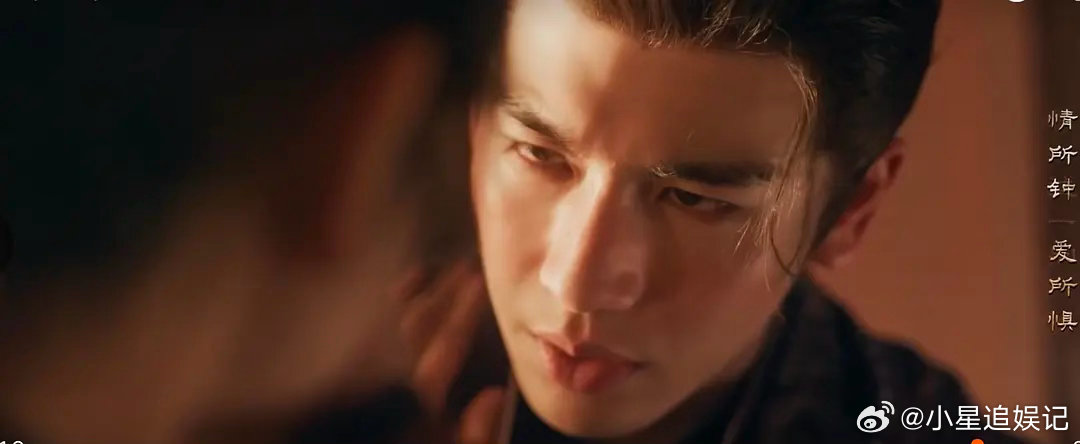 张凌赫的嘴巴是不是有点出戏呢？