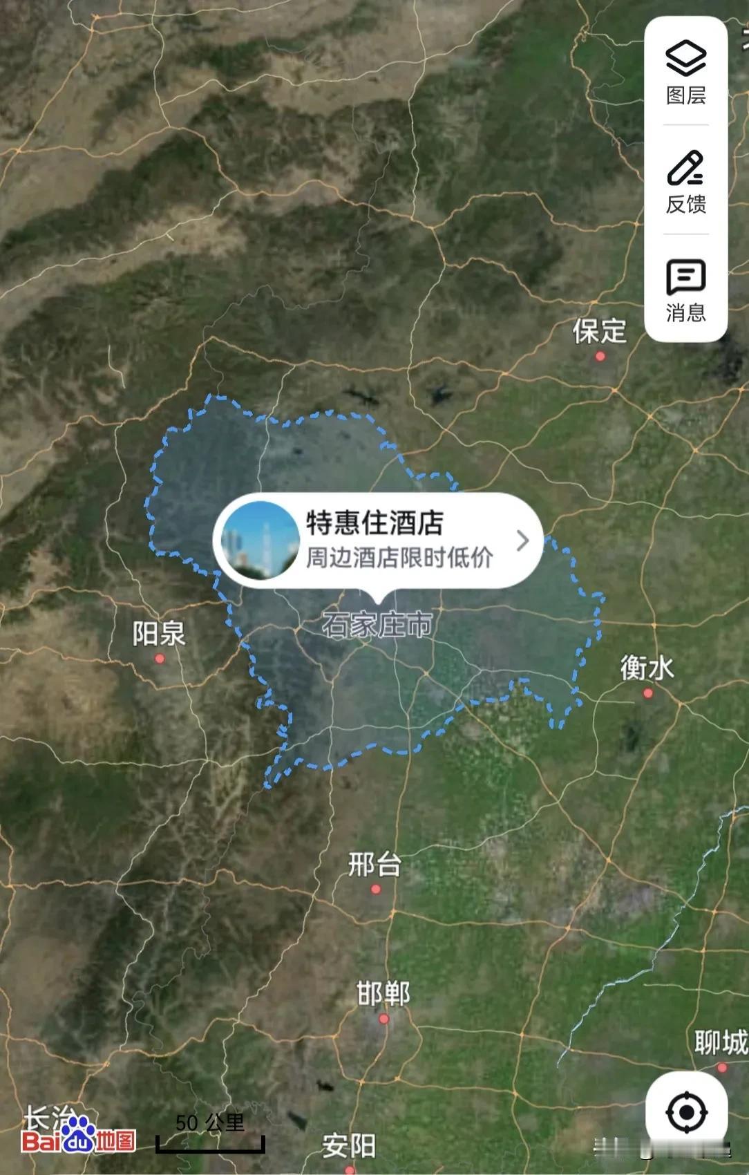 交通运输付→河北石家庄1石家庄虽GDP总量居全省第二（第一是唐山，这个有点像南