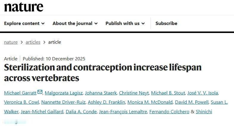 「Nature重磅：“阉割”竟能延寿？雄性阉割雌性避孕可将寿命延长10-20