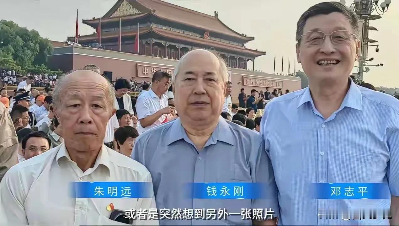 向三位顶尖科学家后人致敬！感恩他们的父亲[祈祷][祈祷][祈祷]