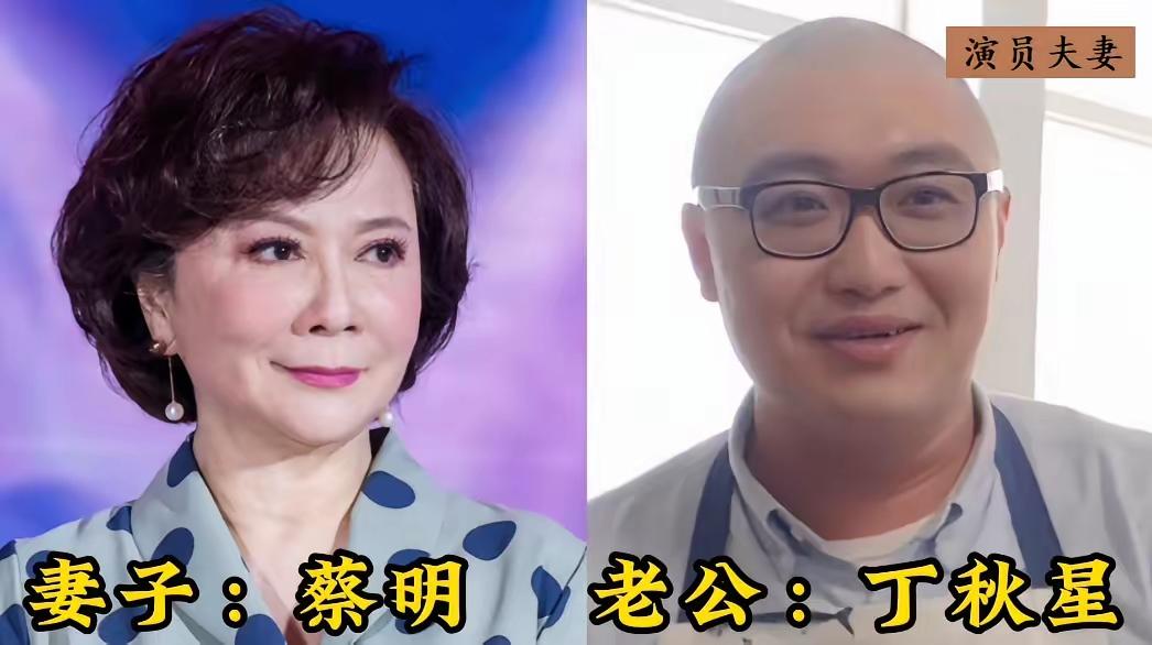 一众小品老戏骨皆是模范夫妻，赵本山、冯巩等人默默相伴半生，舞台奉献欢乐，生活安稳