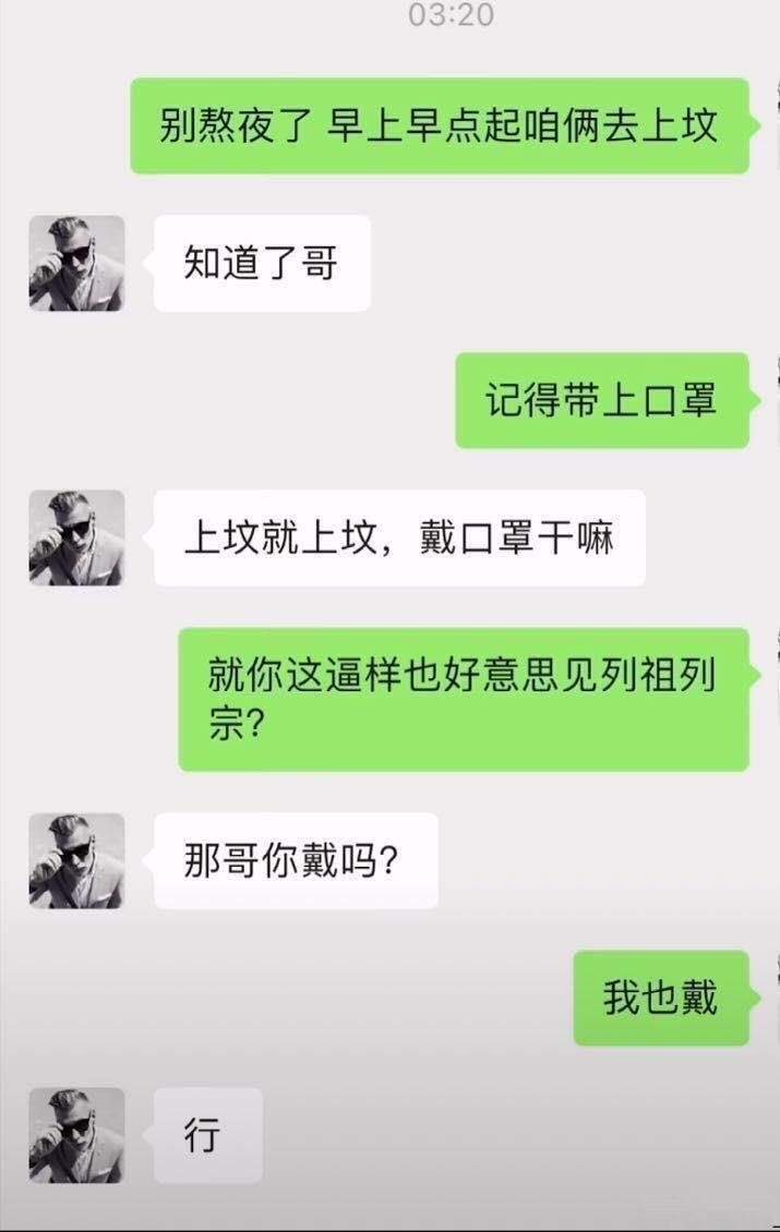 第一眼：回家吧孩子第二眼：补兑