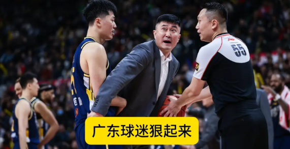 执教风格不被认可，杜锋离队可能性大吗？继徐昕申请离队后，传言黄明依也申请加入。