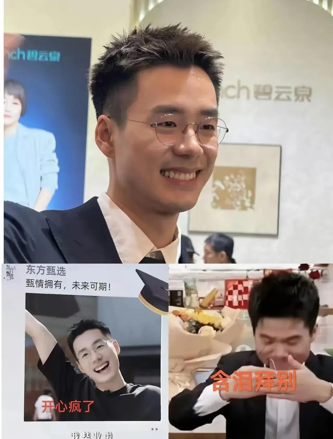 有人说顿顿会不会去与辉同行要我说可能性不大做人留一线日后好相见第一宇辉现