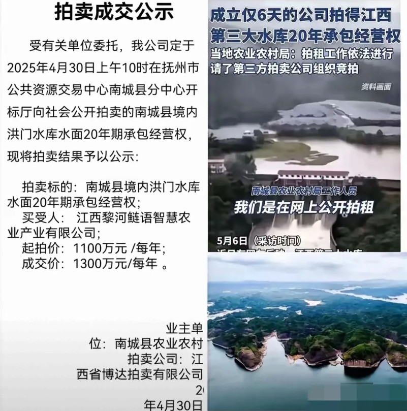 台联眼巴巴地盼着赵心童夺冠，如果夺冠，中国球迷会成倍增加，中企赞助会几何级数地增