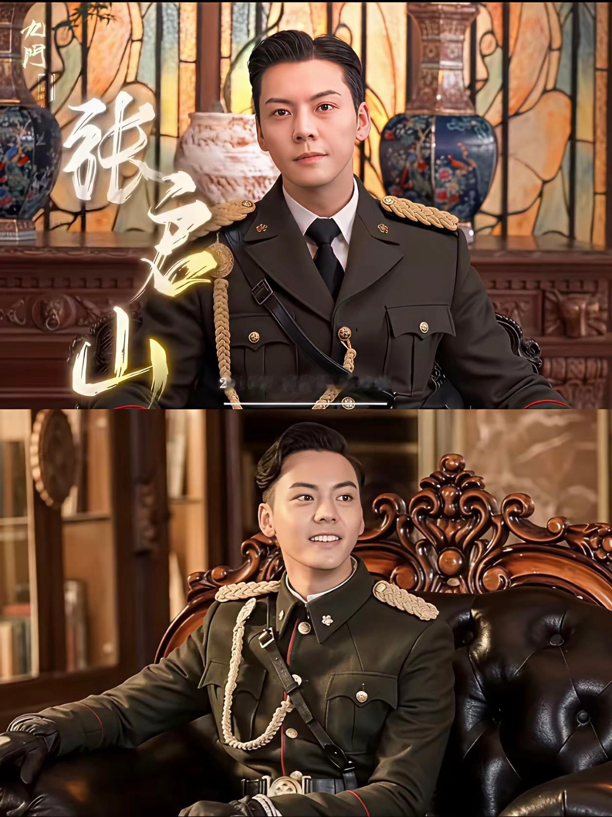 10年了，内娱居然还有人能演同一个角色，越演越绝。《九门》7.30开播，陈伟霆再
