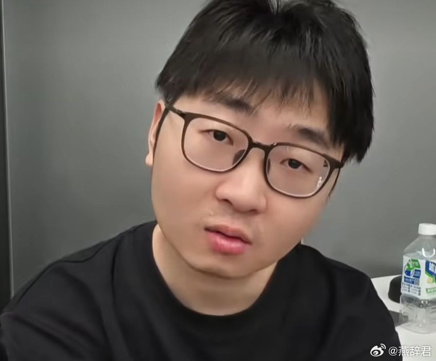 鲷哥说自己花了188理了个发，是叫别人上门剪的dota2