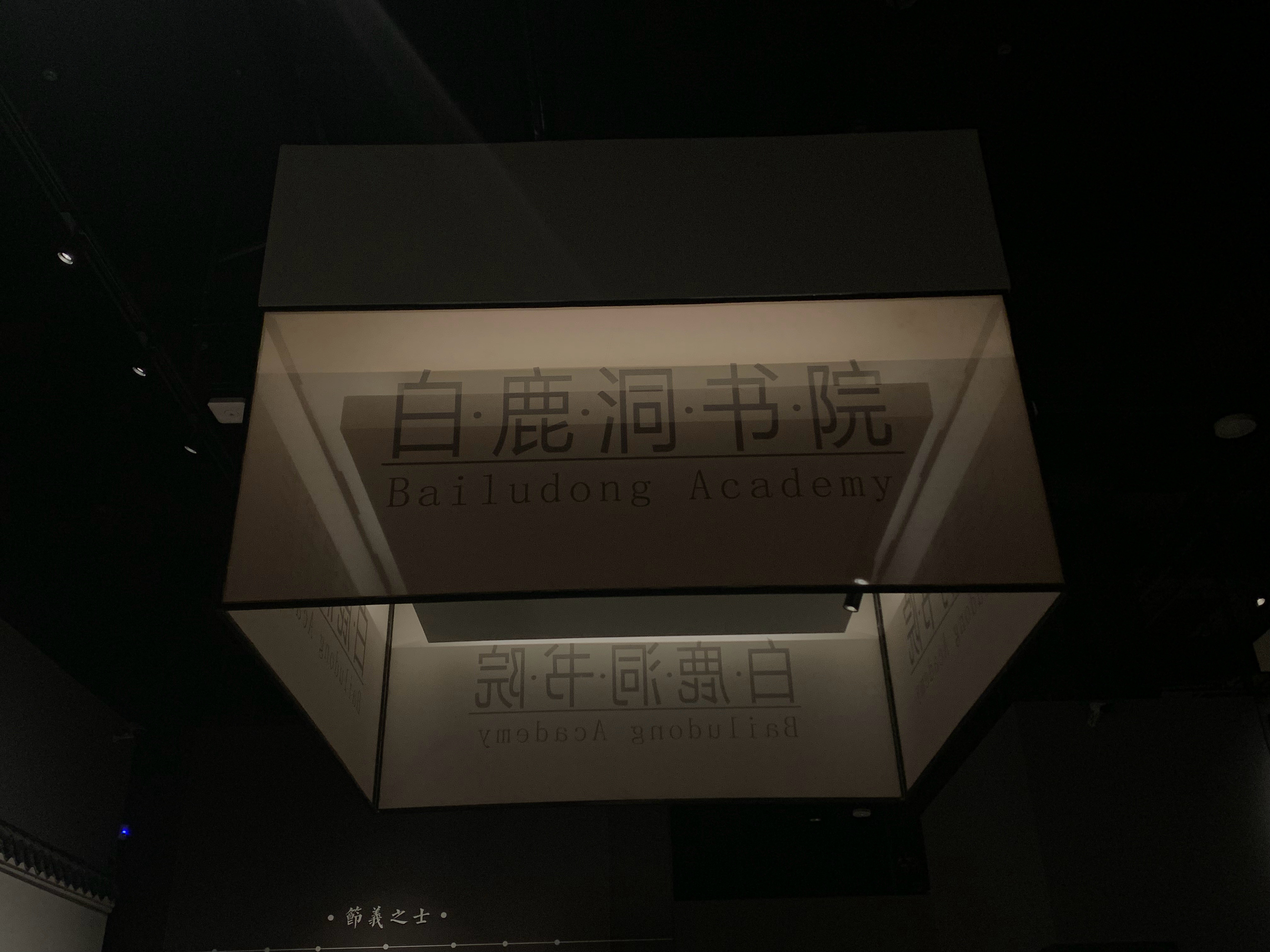 那个谁咋不来上学