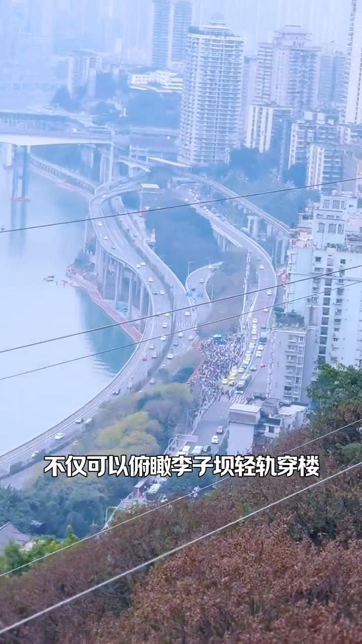 重庆悬崖栈道熄火，现可随时上桥。重庆鹅岭悬崖栈道终于熄火，回归平静了。一个月以