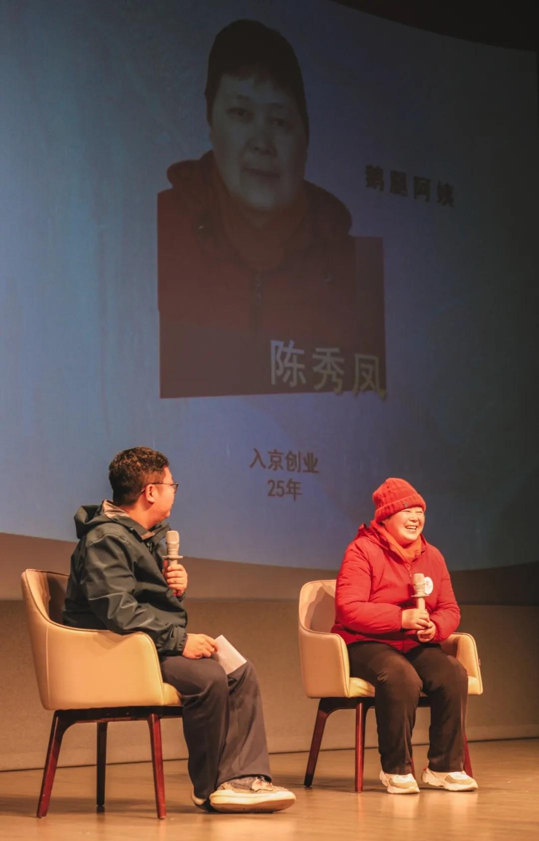 这个“鹅腿阿姨”，真的是一个很聪明的人！“鹅腿阿姨”真名叫陈秀凤，江苏连云港
