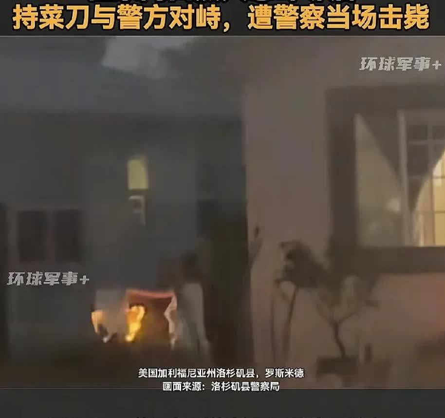 这位大妈半年前跟着子女在美国定居。这天，因为邻居开空调的声音太吵，大妈顿时就恼了