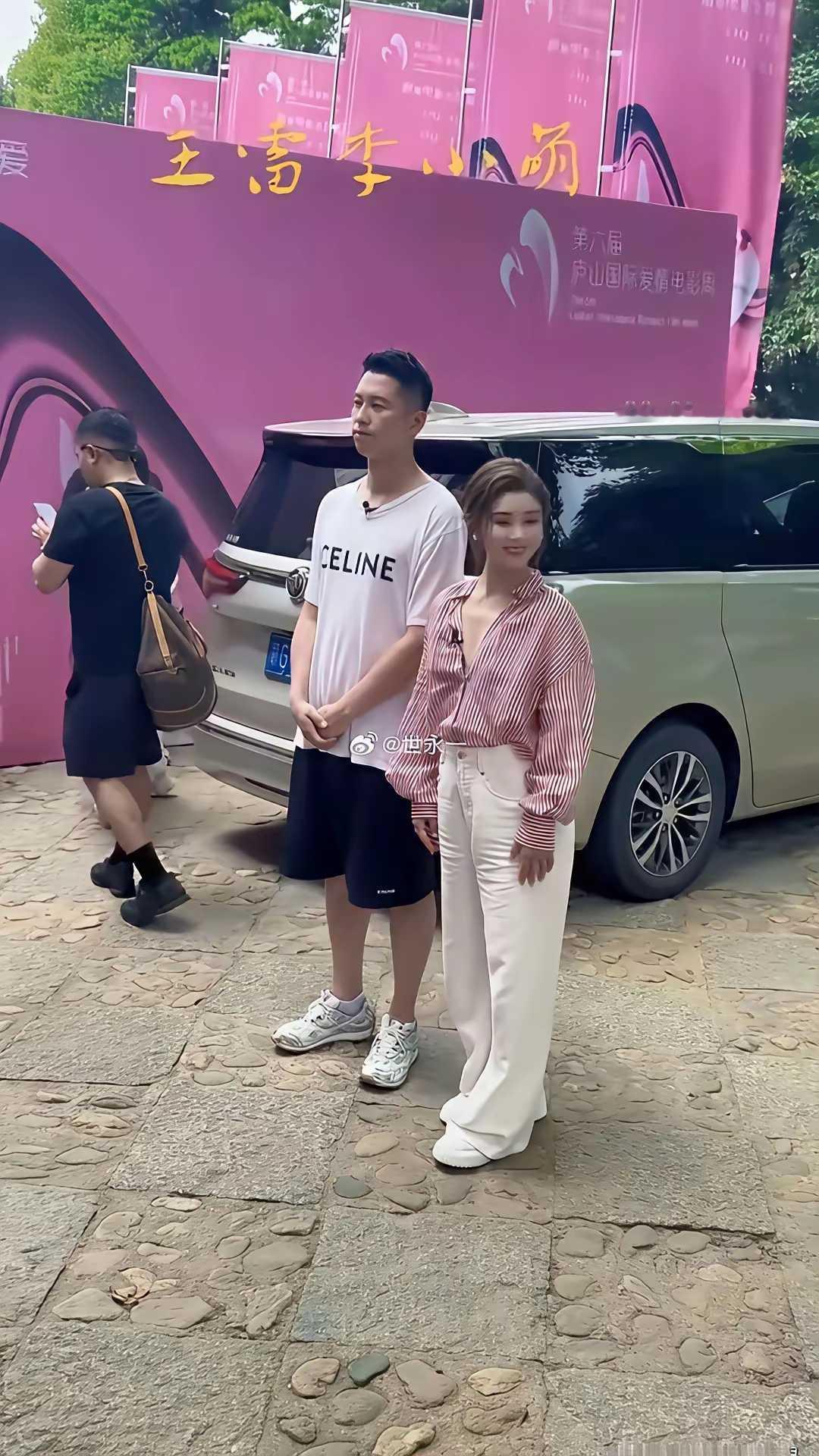草率了，以前做梦都想娶回家的女神，真人好小只啊！​​​​