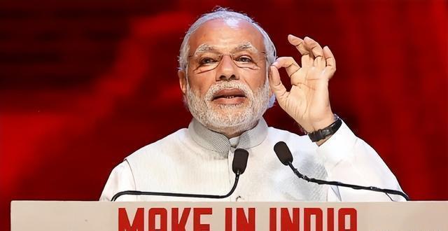 莫迪称：新的全球经济结构形成，印度准备好发展引擎，准备引领世界……莫迪底气大