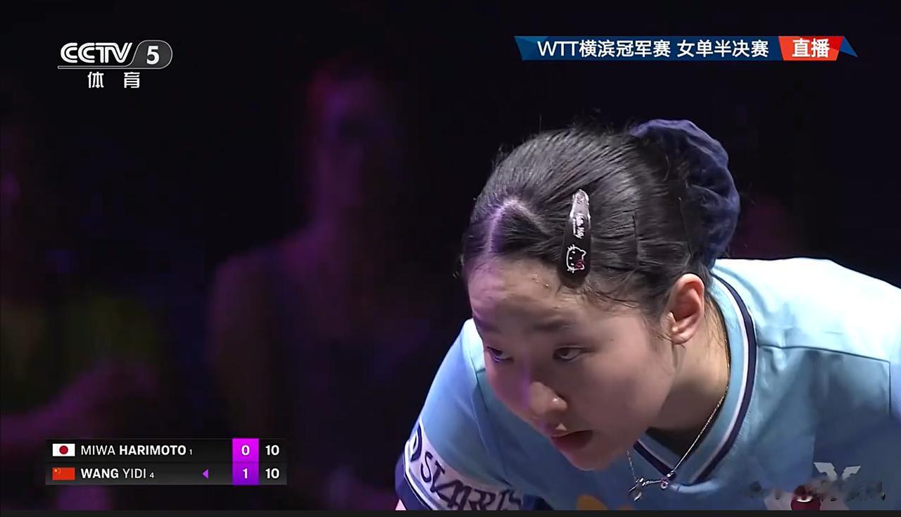 今天大迪2-4落败，相当可惜！现在看来，要赢张本美和，得注意以下几点：
