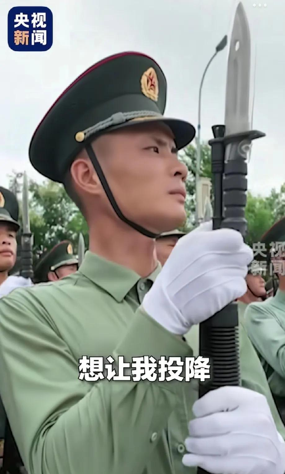 蓝星最强排面如何炼成？意志接管身体：想让我投降？我就不！我就不！我绝对不！刚刚