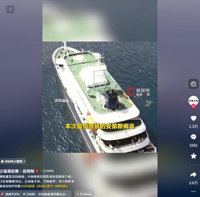 2026年5月，西方媒体上演了，本世纪最尴尬的一场“空城计”，他们本以为能等来大