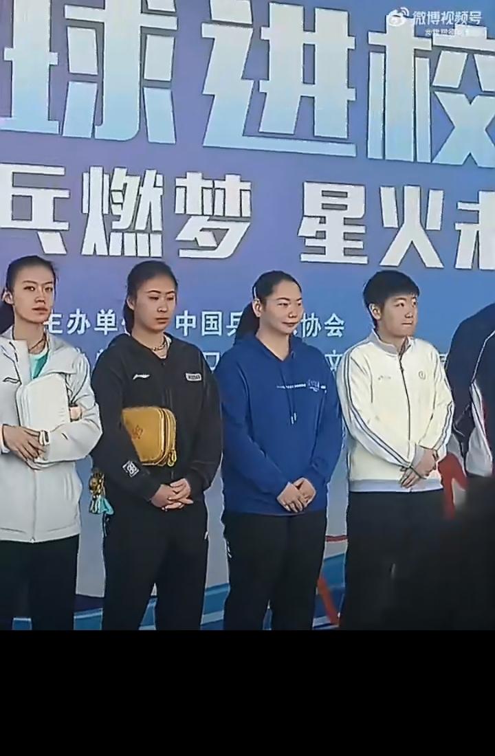 好了，来看莎莎带领的这一波儿吧[笑着哭]！今天的海口阳光明媚，温度适宜，孙颖莎、