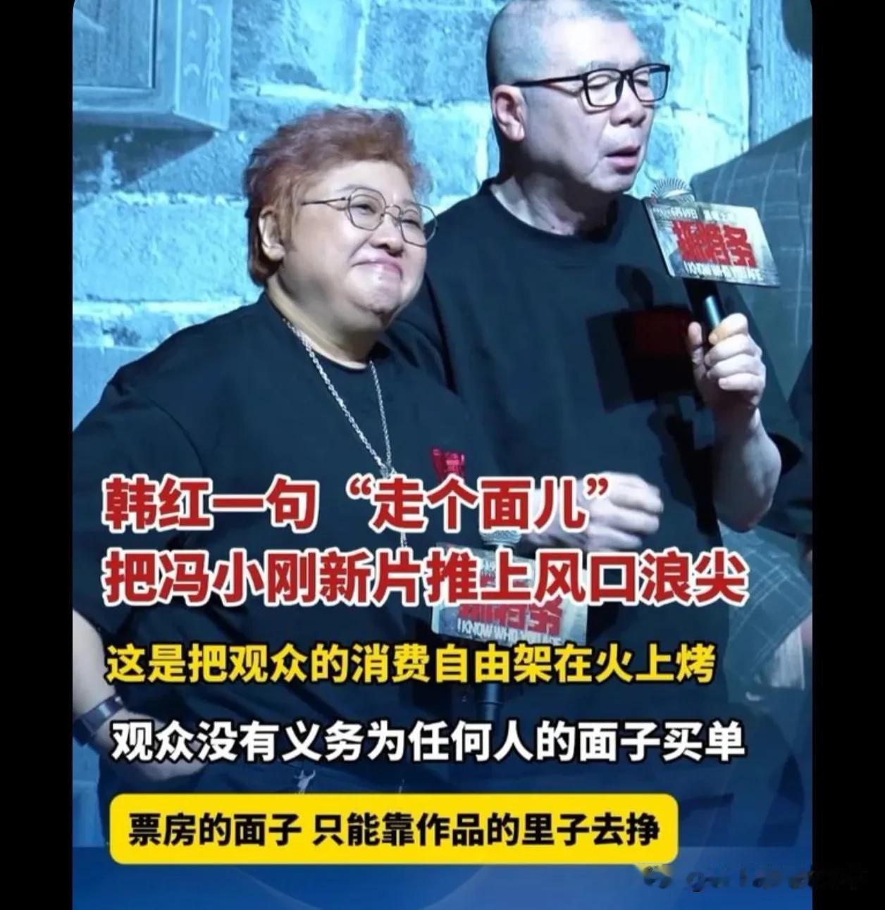 终有一天，你们会发现这个世界什么都是假的而你，却认真了一辈子能不能给我