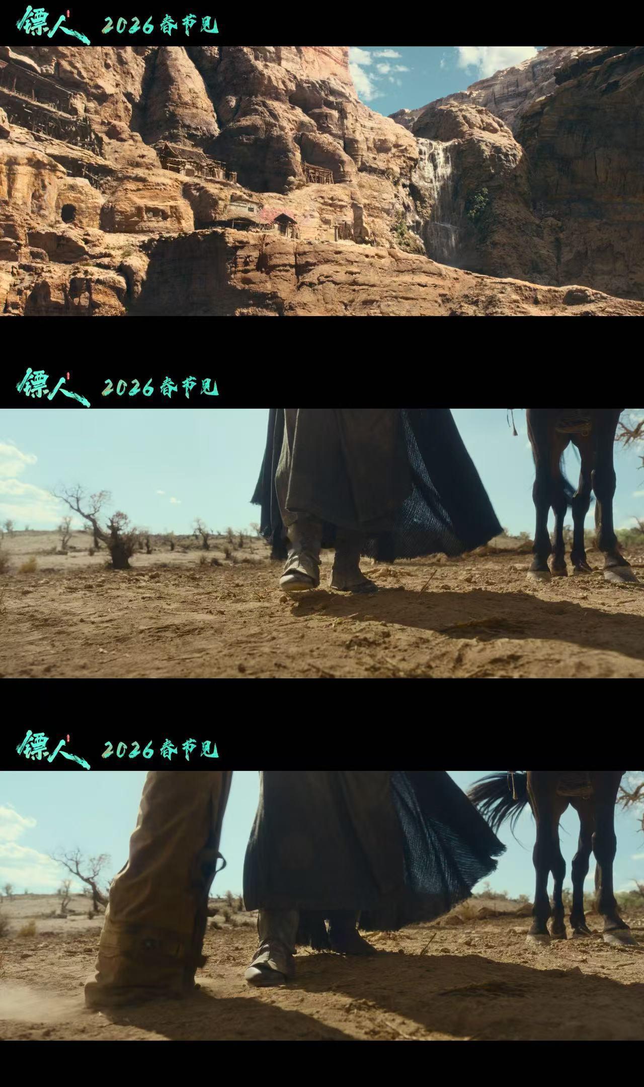 电影镖人定档春节《镖人》的定档预告反复刷都不腻，因为能看出每一处细节的用心。从