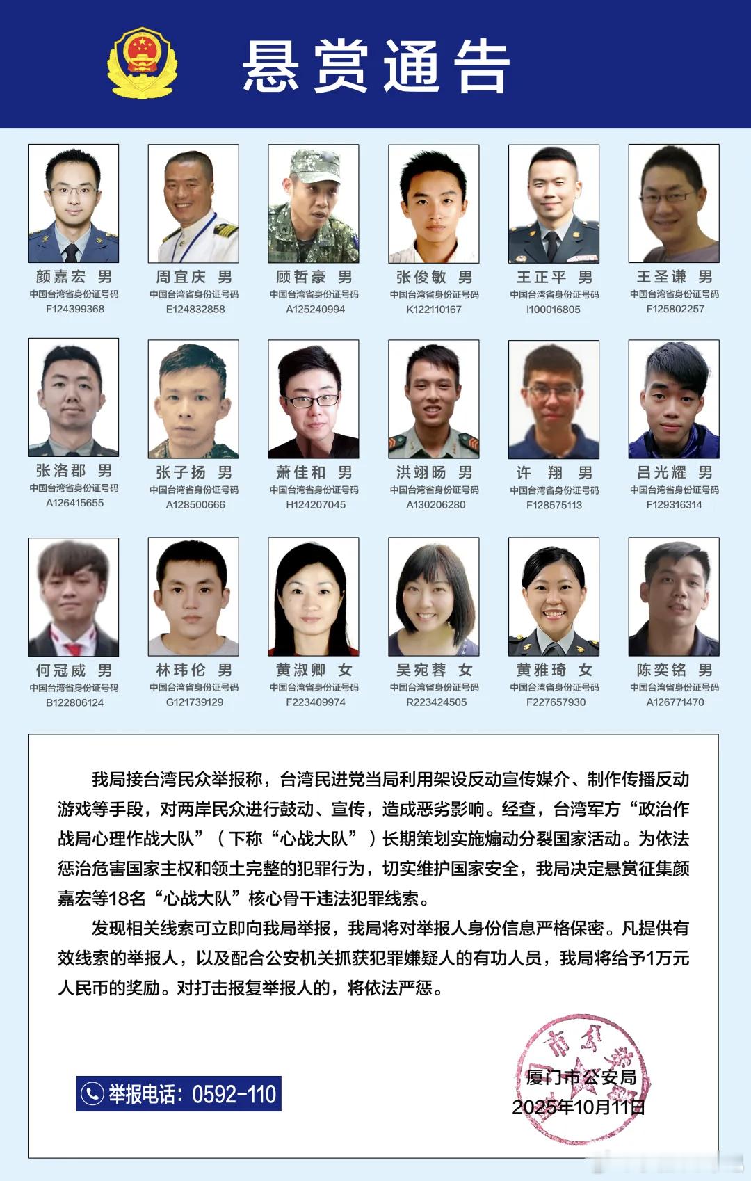 有人说这跟我很像啊，你们觉得呢[捂脸哭][捂脸哭][捂脸哭][捂脸哭]​​​