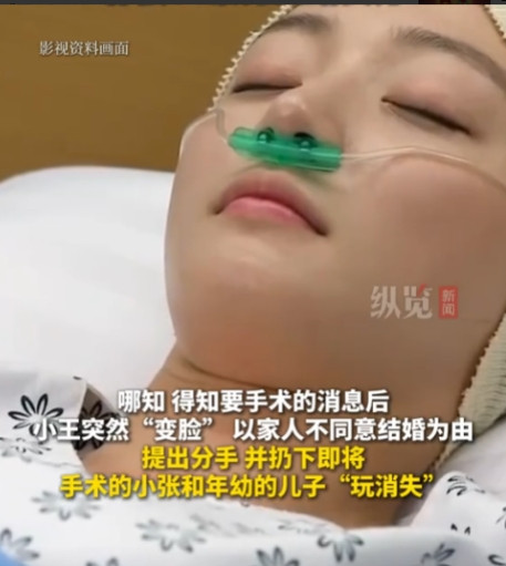 “想白嫖？”上海，85后女子跟00后小男友恋爱，同居期间生了个儿子，1年后女子再