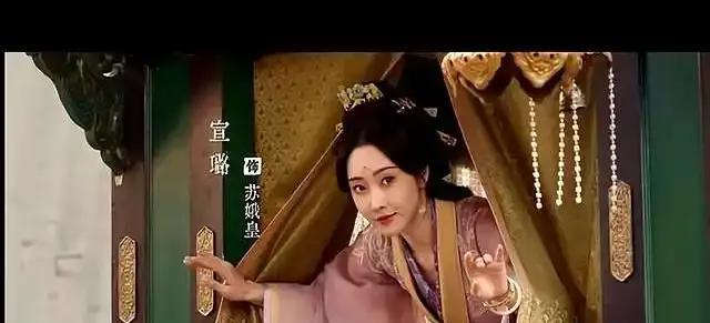 折腰：小乔圆房时刻露出腰间胎记，魏劭当场情绪失控，崩溃地说道：“竟然会是你！”为