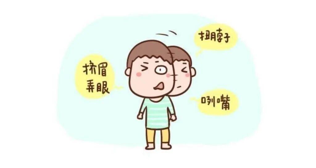 孩子抽动症反复难愈，是肝在闹脾气！每天滚一滚，把肝揉顺，抽动少了，脾气好了！门