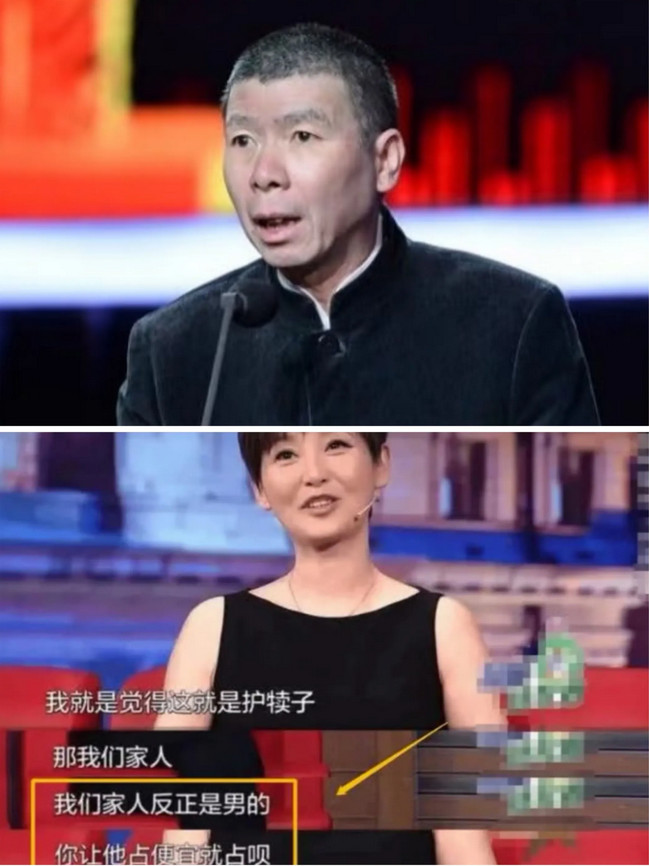 徐帆与冯小刚是不会离婚的，并非因冯小刚有钱有名或年纪大要体面，而是徐帆早已看透。