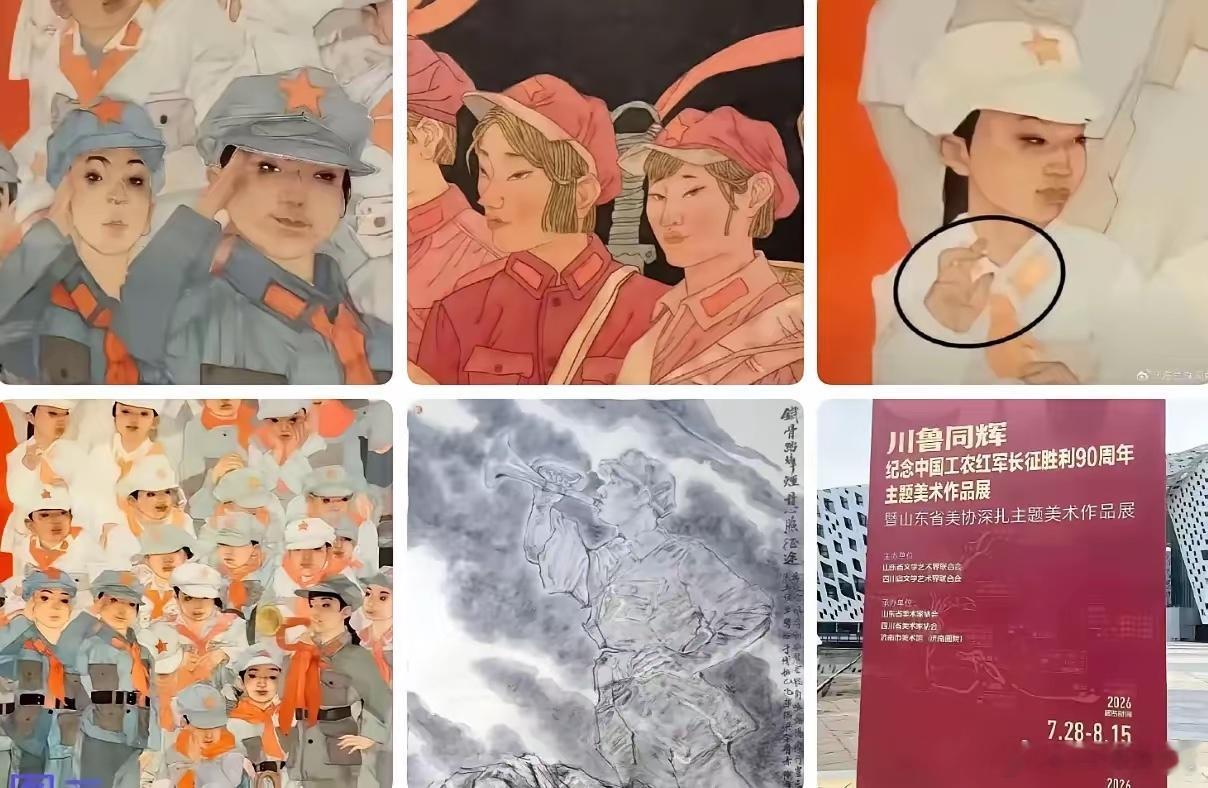 某个美院，这已经不是第一次出事了，干脆关门算了！吊梢眉，眯眯眼，神情怪异木讷，眼