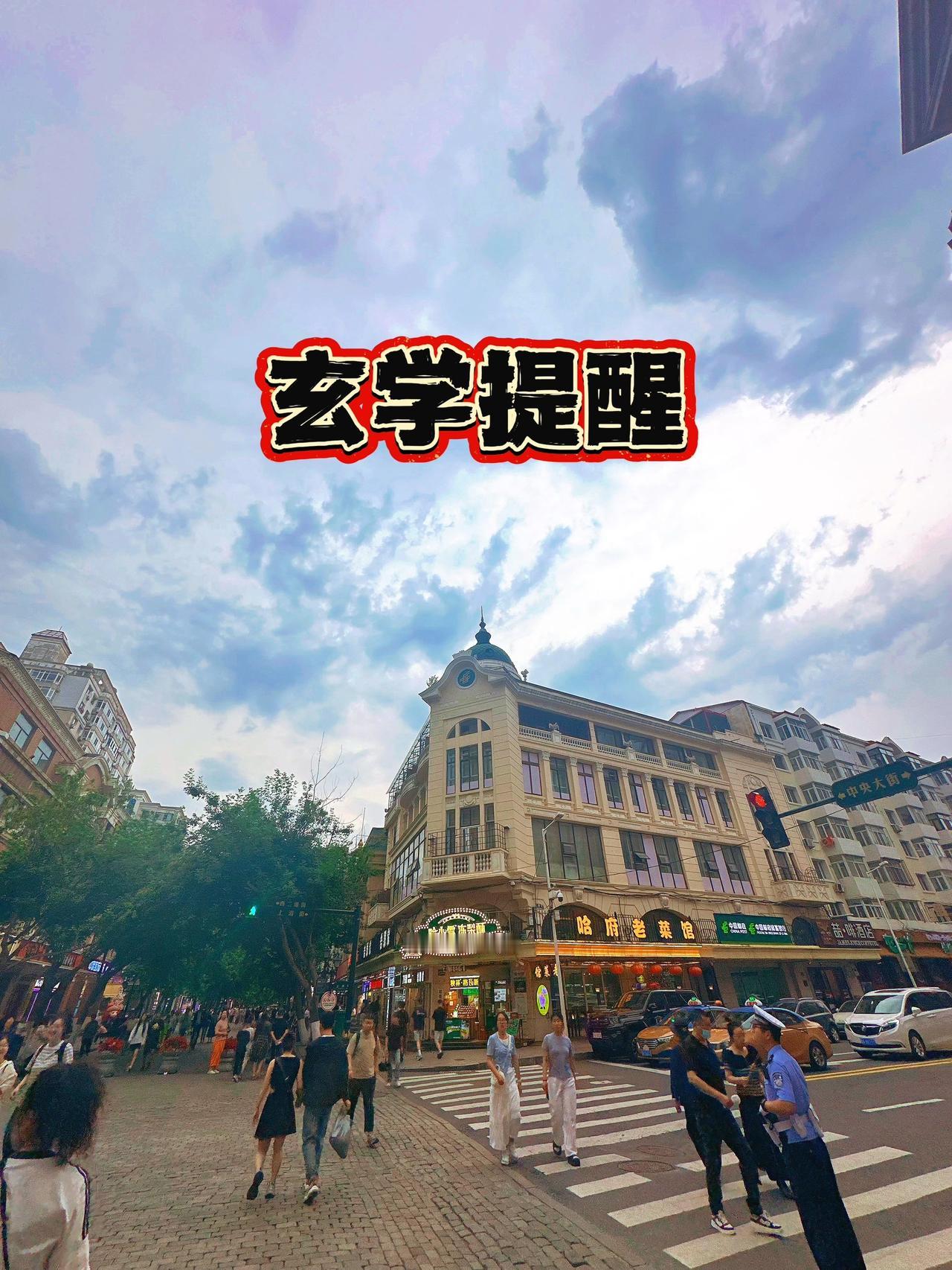 1.黄豆不宜用来喂鸡，鸡骨不要投喂家犬，狗肉不上正餐宴席。2.夜里梦见逝