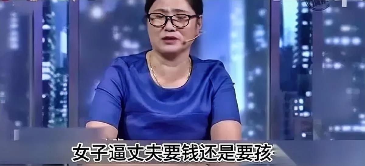 净身出户那天，他只拎走儿子的书包。三年后，前妻哭着敲门：我被骗了。龚先生