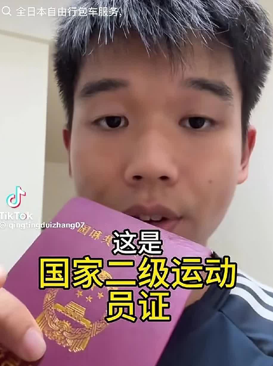 终于有足球圈内人士揭丑了！他说中国足球从上到下都烂透了，绝对不是抓几个李铁就能解